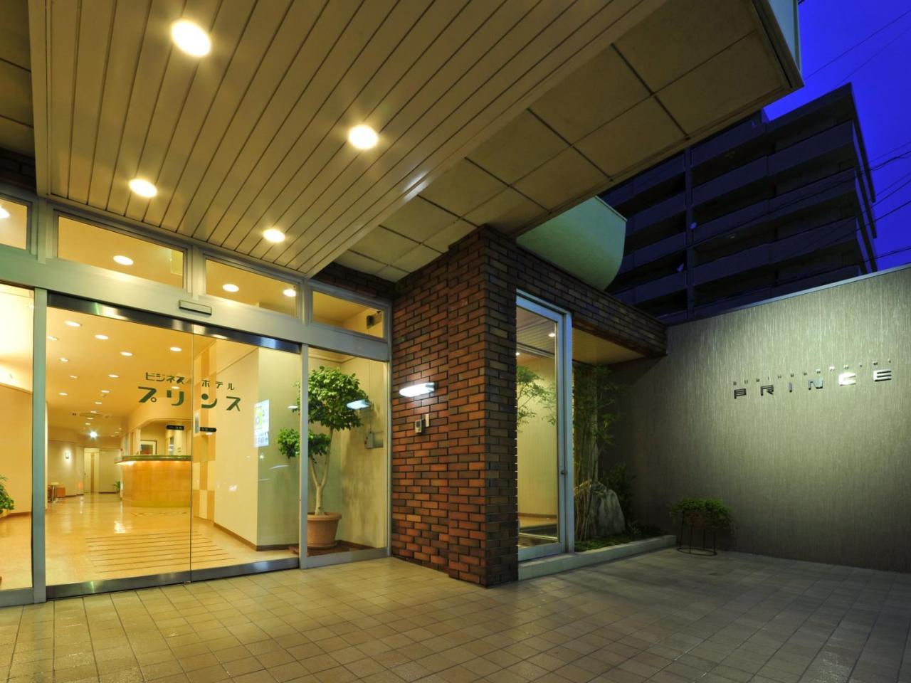 Business Hotel Prince Takamatsu Exterior foto